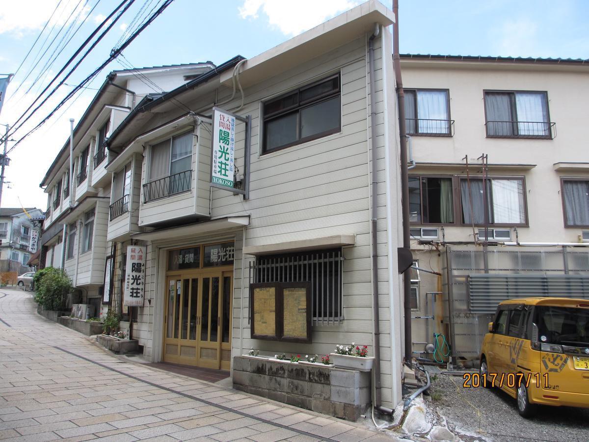 Yokoso Ryokan Beppu Buitenkant foto