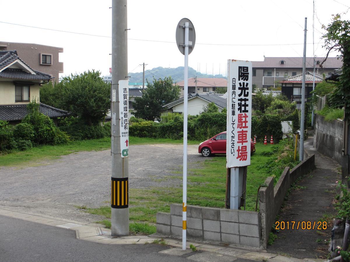 Yokoso Ryokan Beppu Buitenkant foto