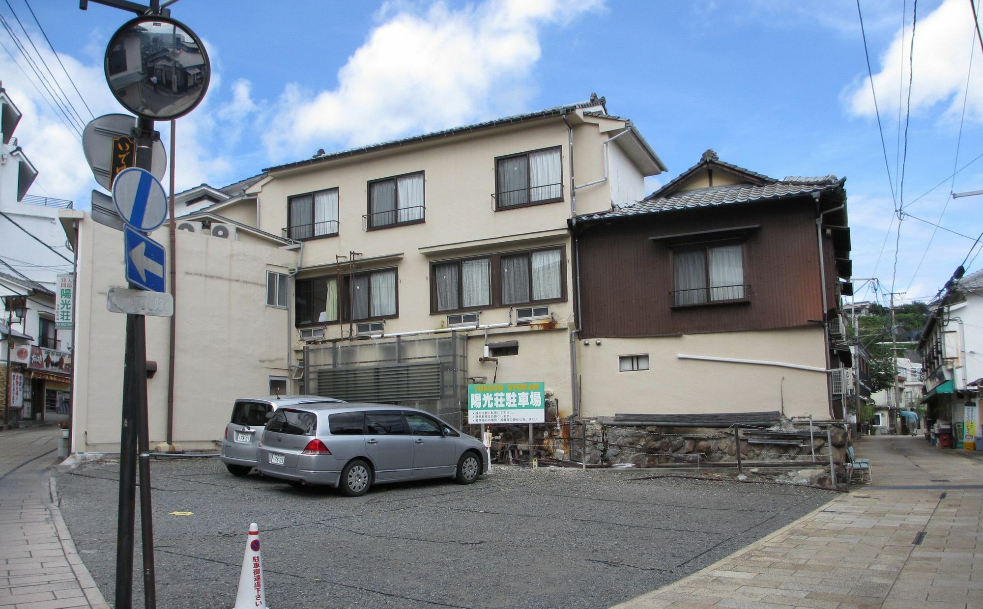 Yokoso Ryokan Beppu Buitenkant foto