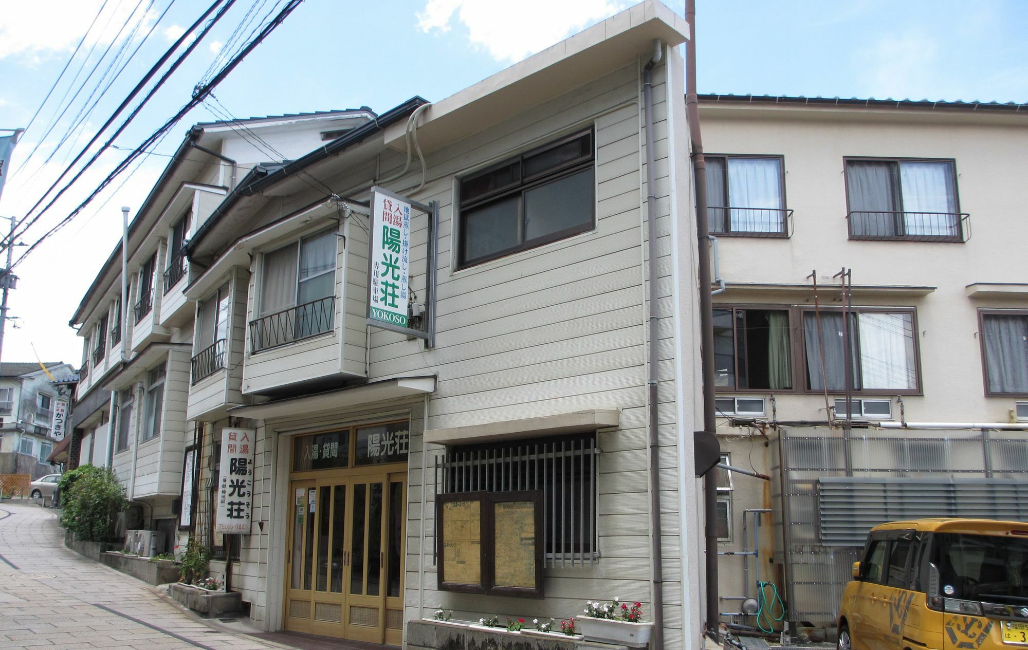 Yokoso Ryokan Beppu Buitenkant foto