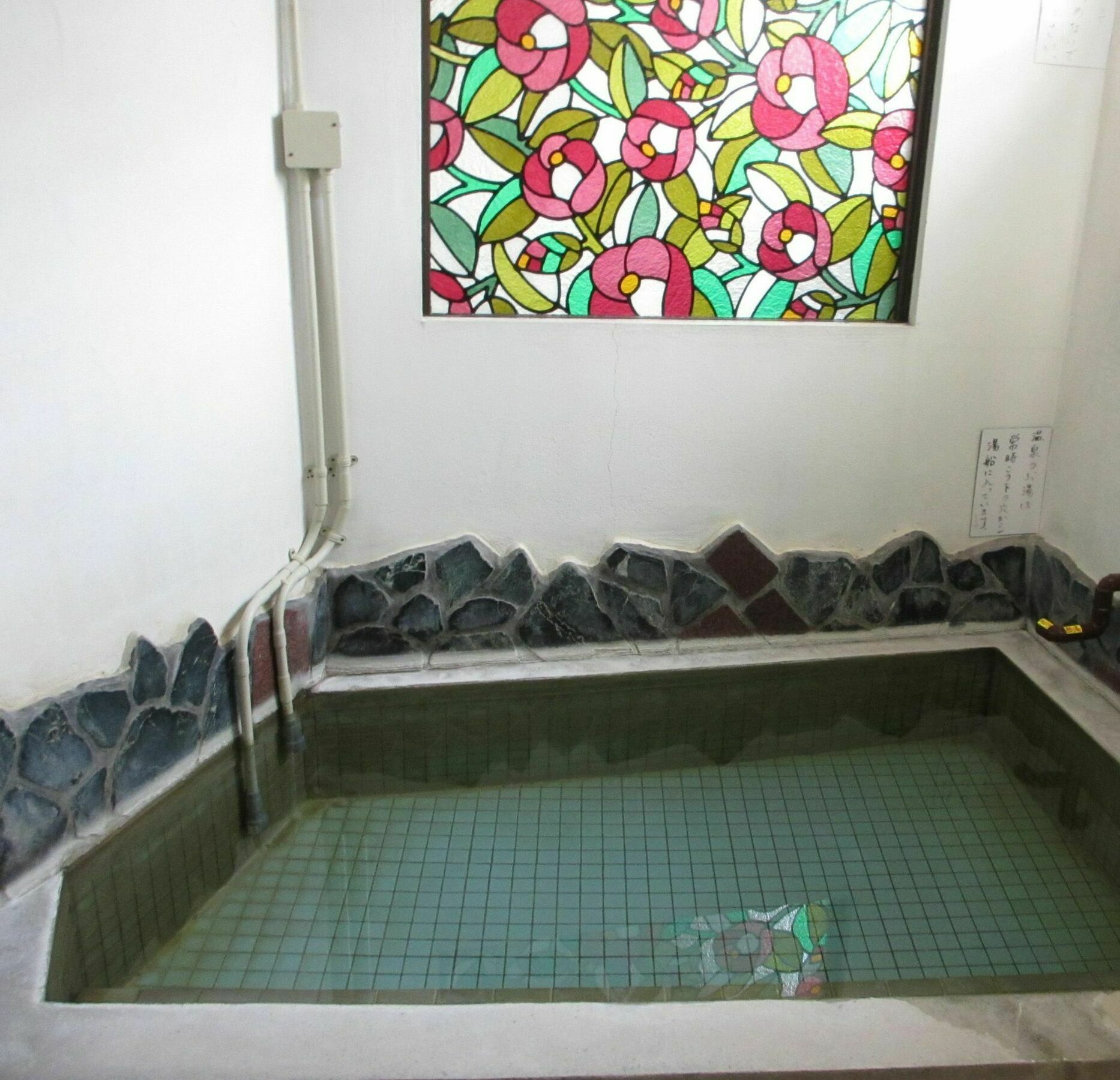 Yokoso Ryokan Beppu Buitenkant foto